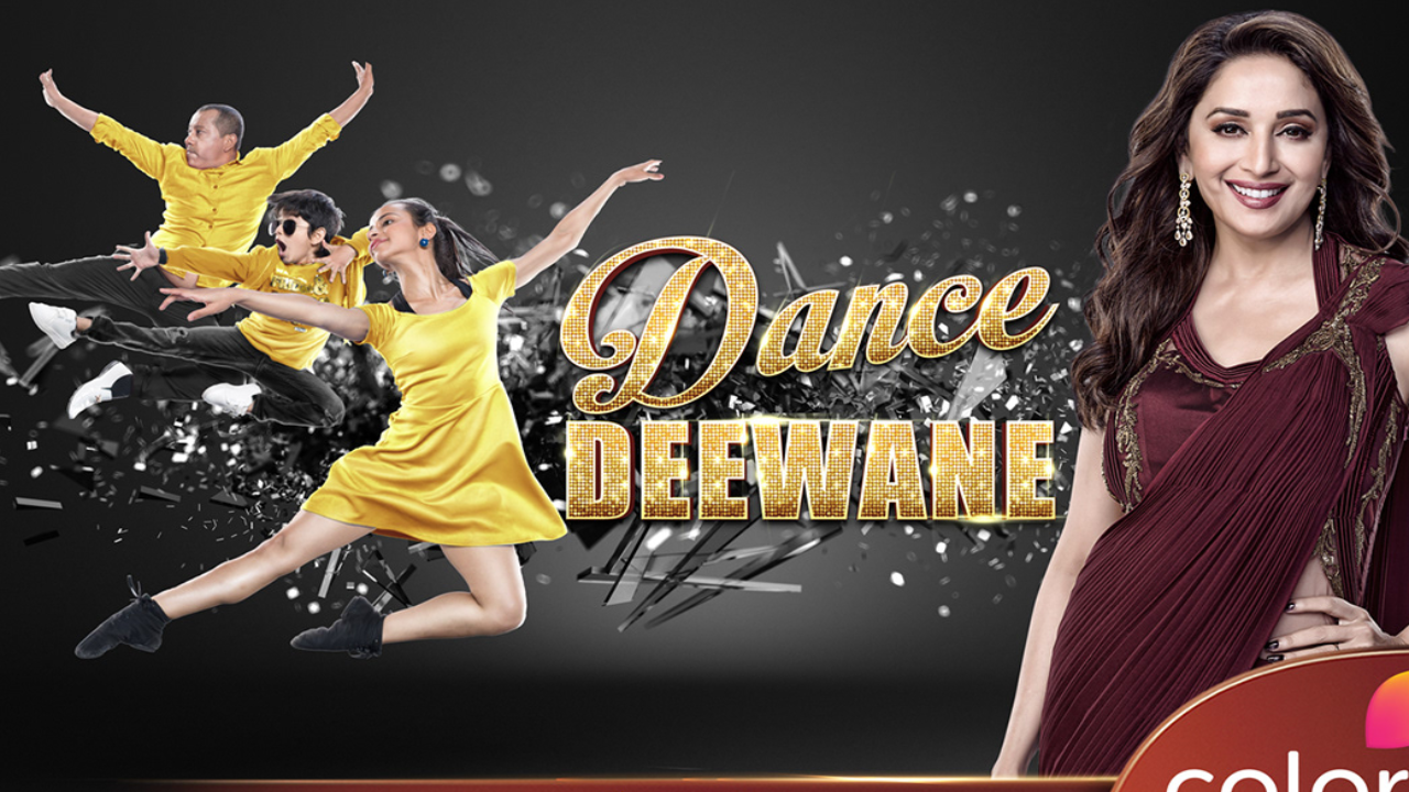 Dance Deewane movie poster