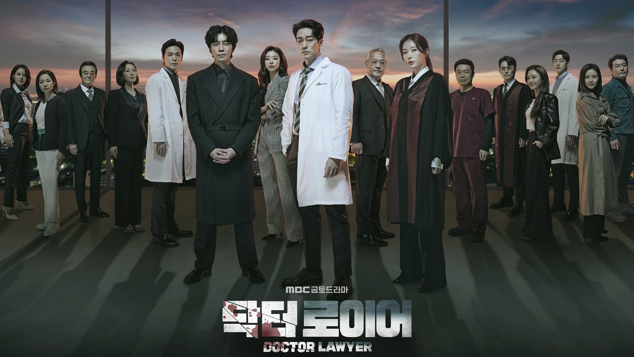 Doctor Lawyer movie poster