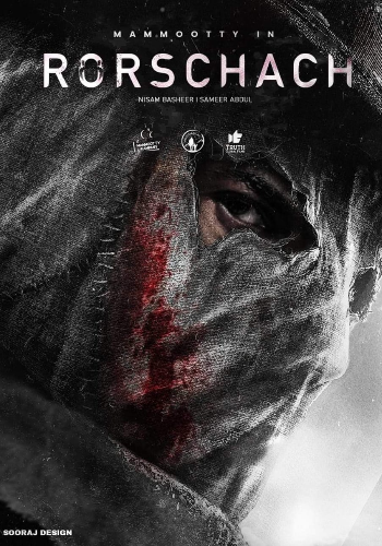 Rorschach 2022 movie