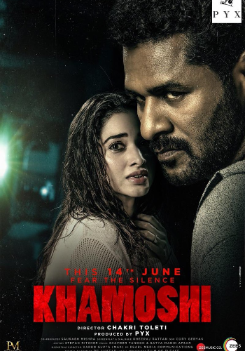 Khamoshi Poster