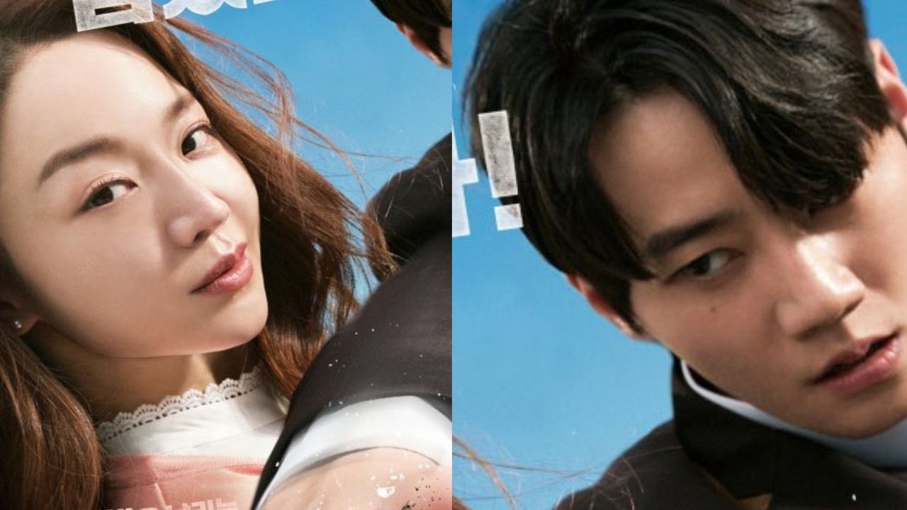 Brave Citizen: Shin Hye Sun and Lee Jun Young face-off in main poster for new comedy thriller film