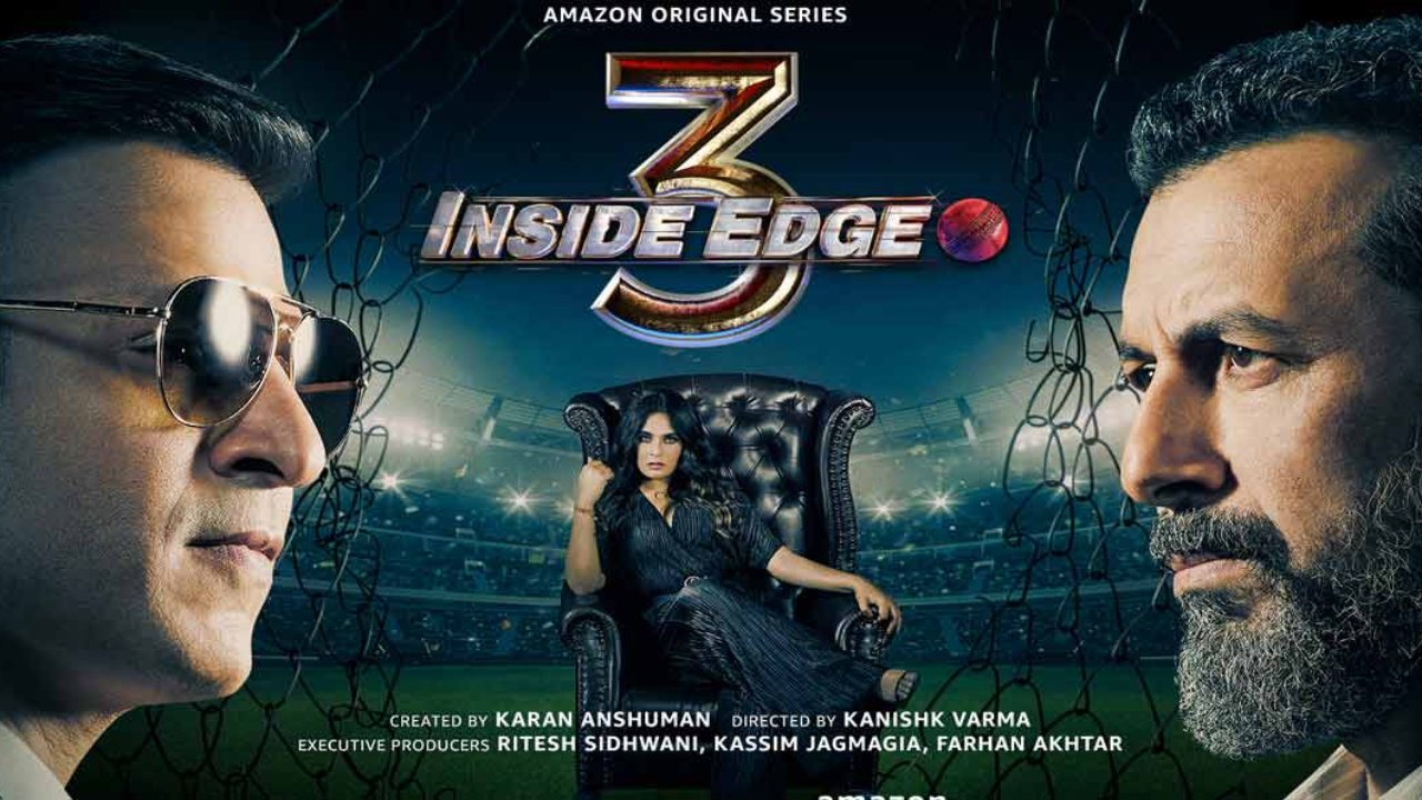 Inside Edge 3 movie poster