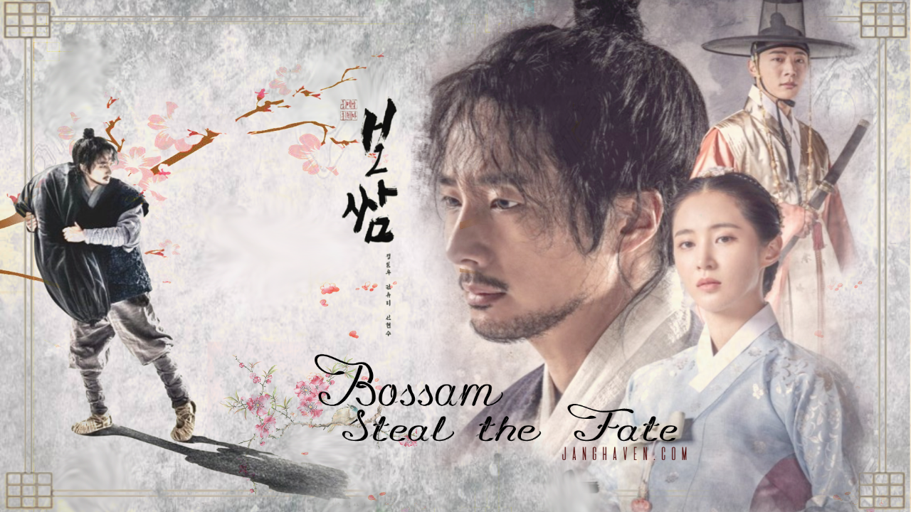 Bossam: Steal The Fate movie poster