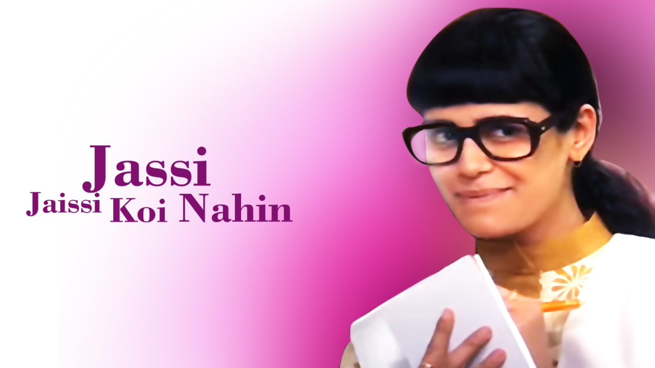 Jassi Jaissi Koi Nahin movie poster