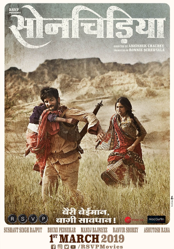 Sonchiriya 2019 movie