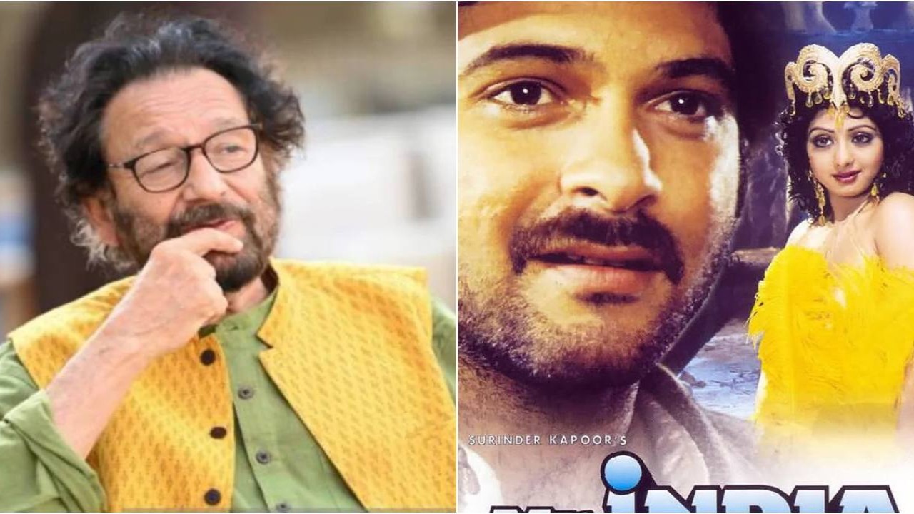 Did you know Shekhar Kapur was offered Rs 300 crore to make sequel of Anil Kapoor, Sridevi's Mr India?