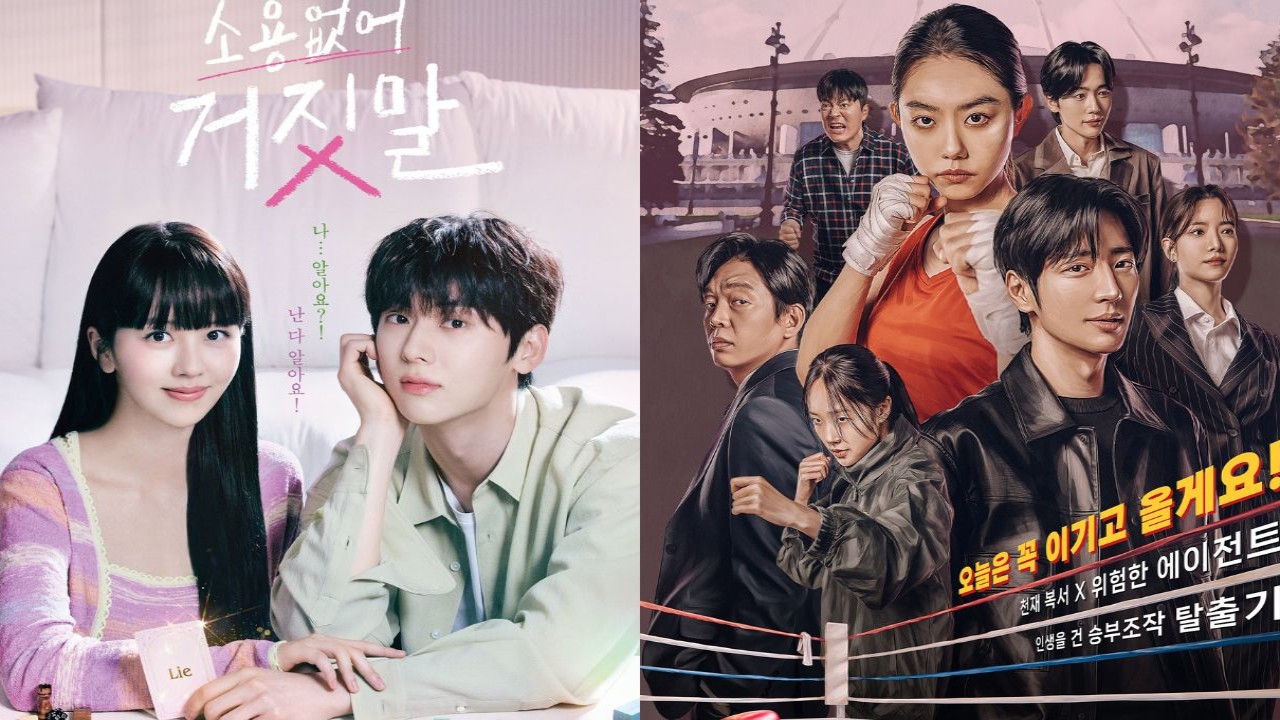 My Lovely Liar, My Lovely Boxer (Poster Credits: tvN, KBS 2) My Lovely Liar, My Lovely Boxer (Poster Credits: tvN, KBS 2)