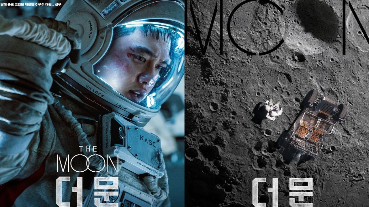 The Moon credits- CJ ENM The Moon credits- CJ ENM