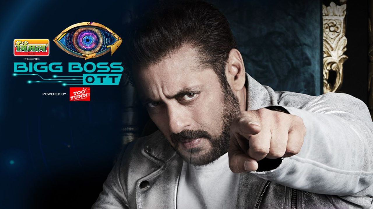 Bigg Boss movie poster