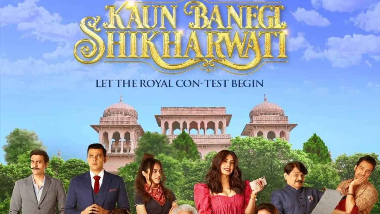 Kaun Banegi Shikharwati movie poster
