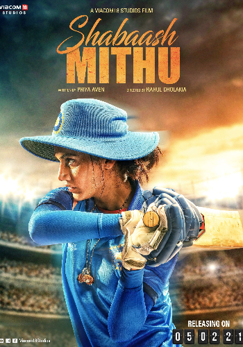 Shabaash Mithu 2022 movie