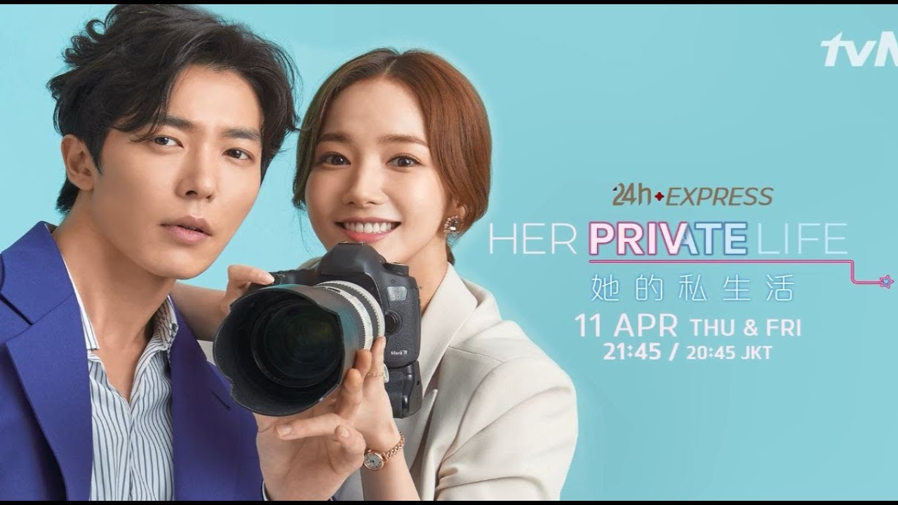 Her Private Life movie poster