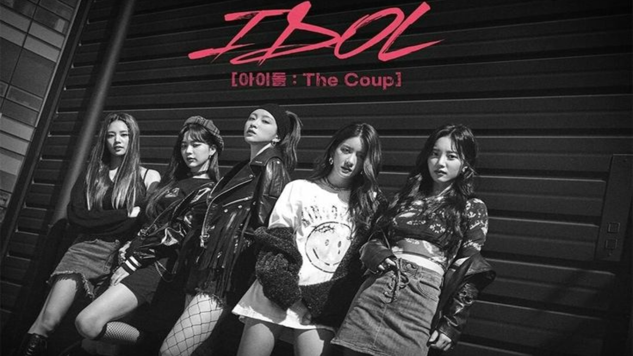 IDOL: The Coup movie poster