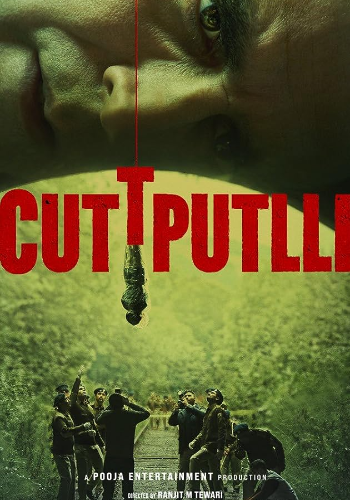 cuttputlli 2022 movie