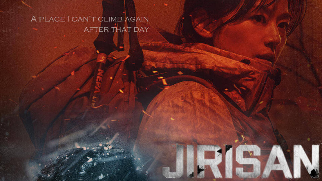 Jirisan movie poster
