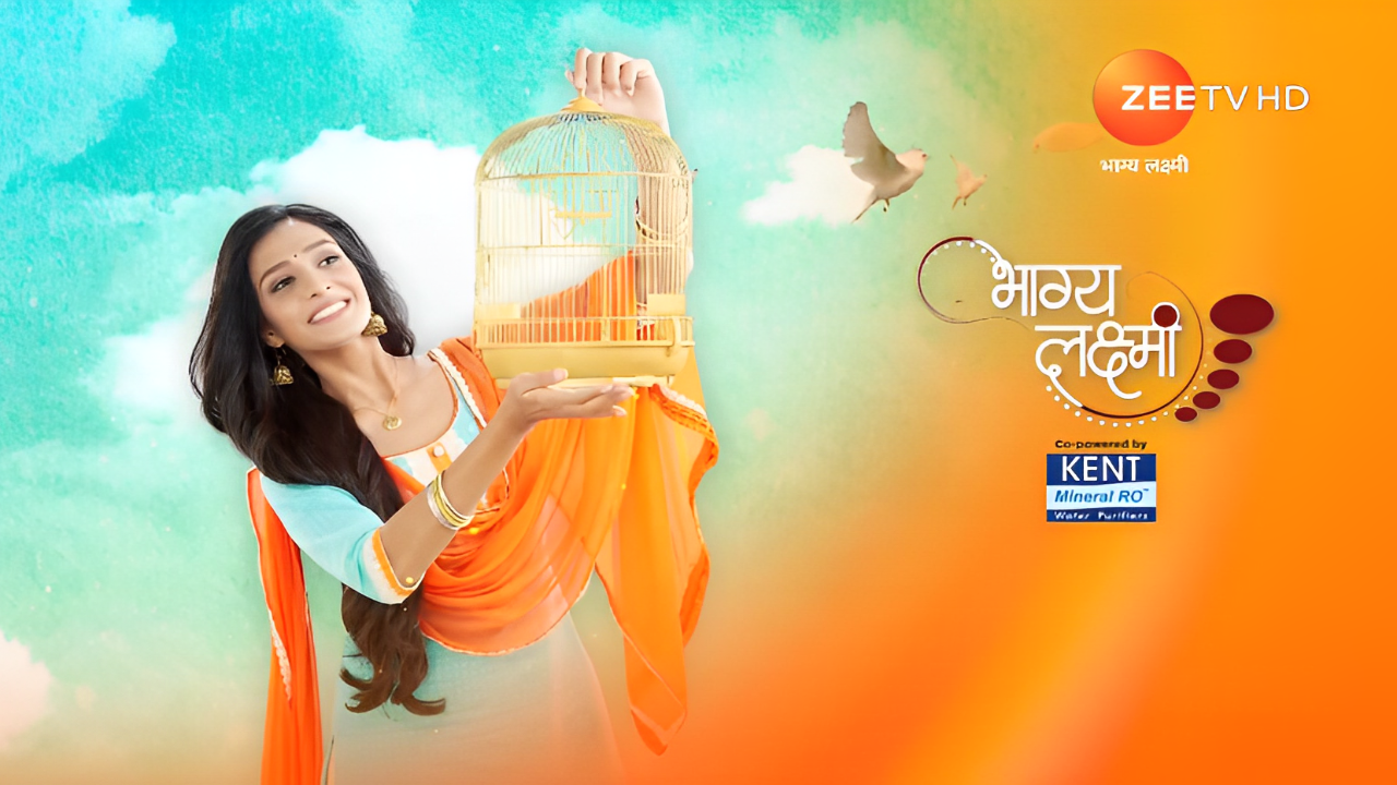 Bhagya Lakshmi movie poster