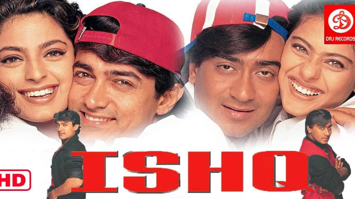 ishq Movie (1997) - Release Date, Cast, Trailer and Other Details |  Pinkvilla