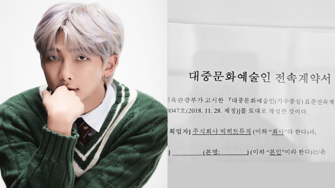 BTS' RM; CREDITS: BIGHIT MUSIC, RM's Instagram BTS' RM; CREDITS: BIGHIT MUSIC, RM's Instagram