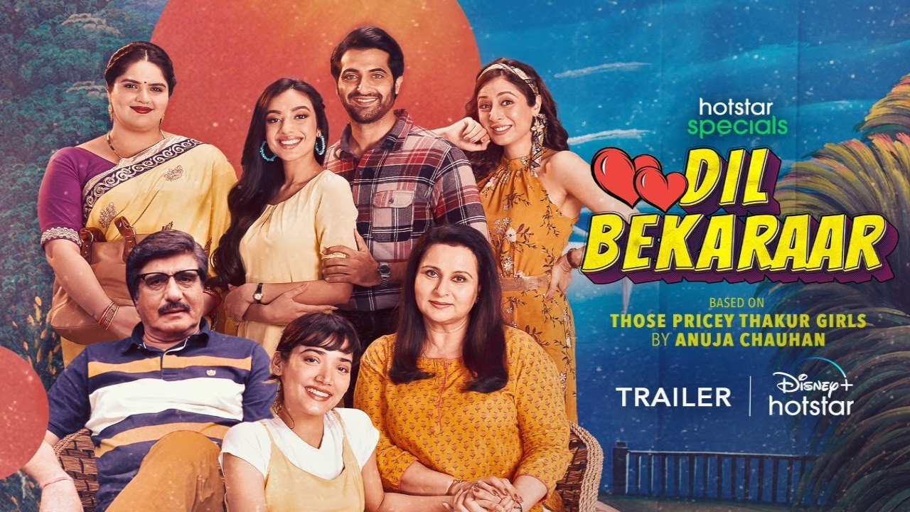 Dil Bekaraar movie poster