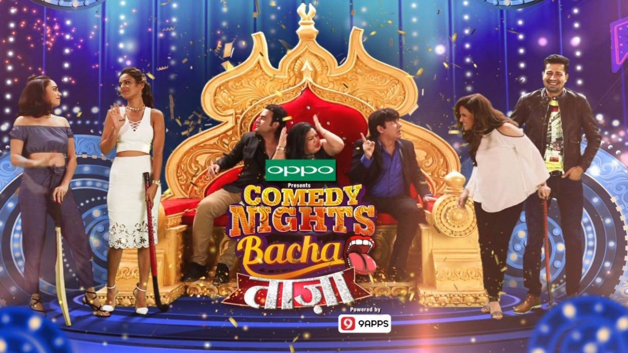 Comedy Nights Bachao movie poster