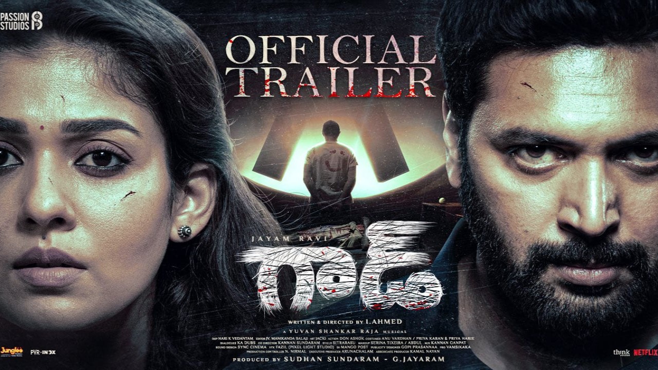 God Trailer released, A nerve chilling glimpse into the Jayam Ravi starrer