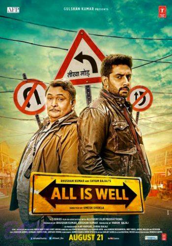 All Is Well 2015 movie