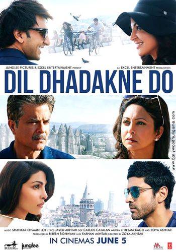 Dil Dhadakne Do 2015 movie