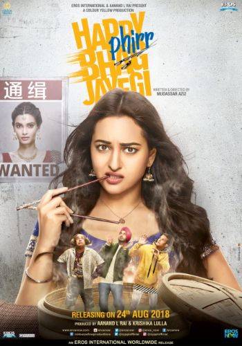 Happy Phirr Bhag Jayegi 2018 movie