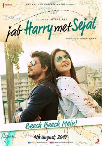 Jab Harry Met Sejal 2017 movie