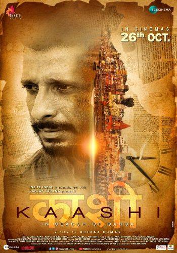 Kaashi 2018 movie