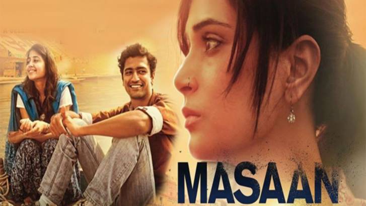 Masaan trailer