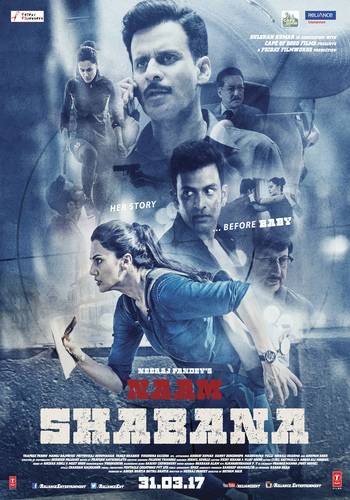 Naam Shabana 2017 movie
