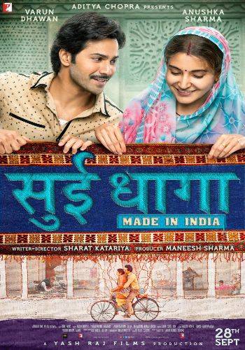 Sui Dhaaga-Made In India 2018 movie