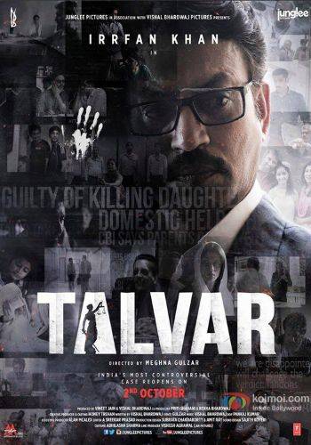 Talvar 2015 movie