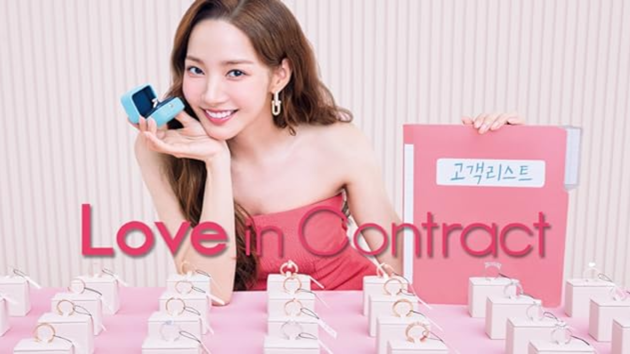 love in contract movie poster