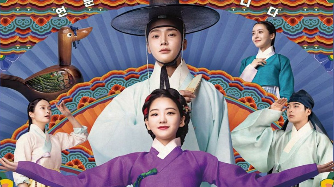 The Matchmakers: courtesy of KBS