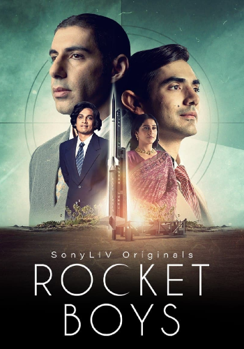 rocket boys 2022 movie