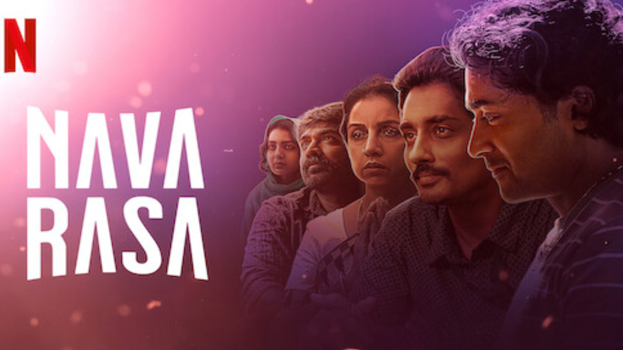 Navarasa movie poster