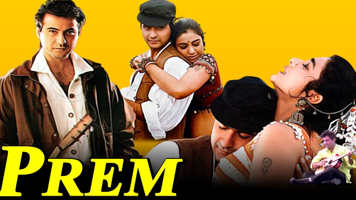 Prem Movie (1995) Release Date Cast Trailer and Other Details