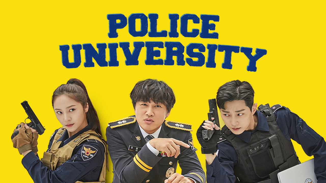 Police University movie poster