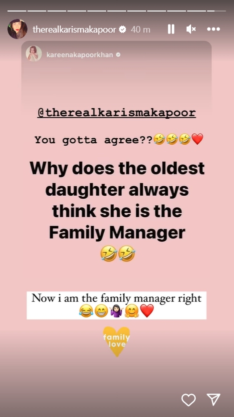 Karisma Kapoor's reply to her sister