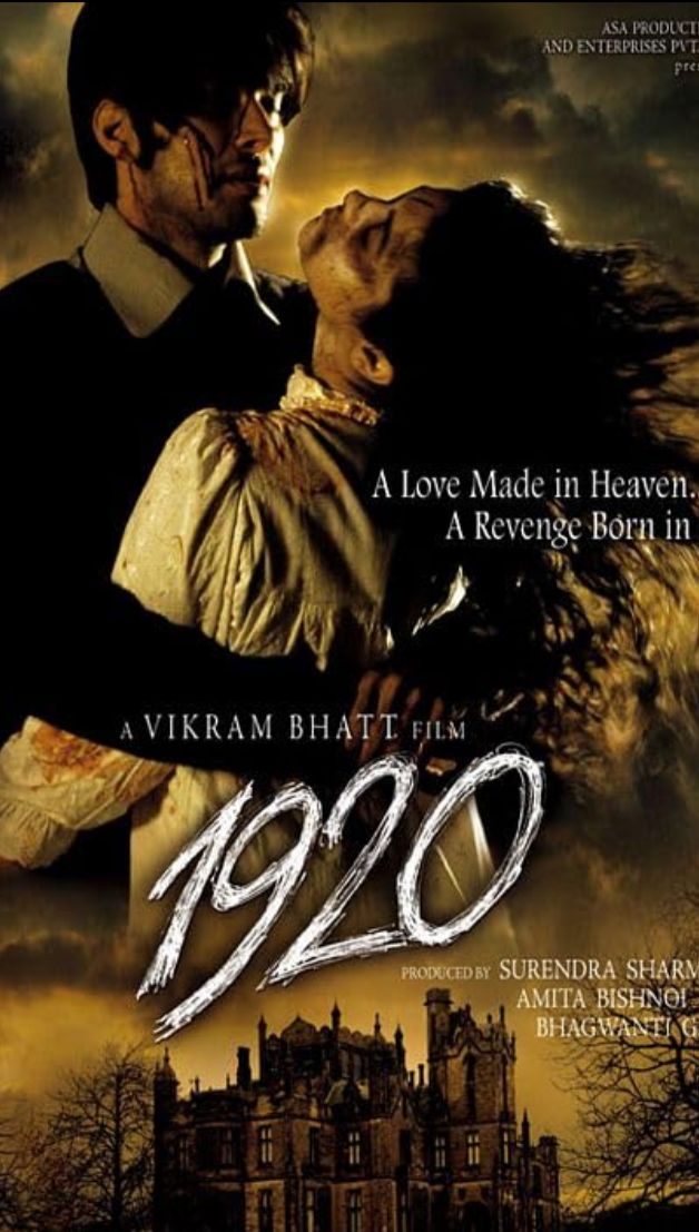 Picture courtesy: IMDb