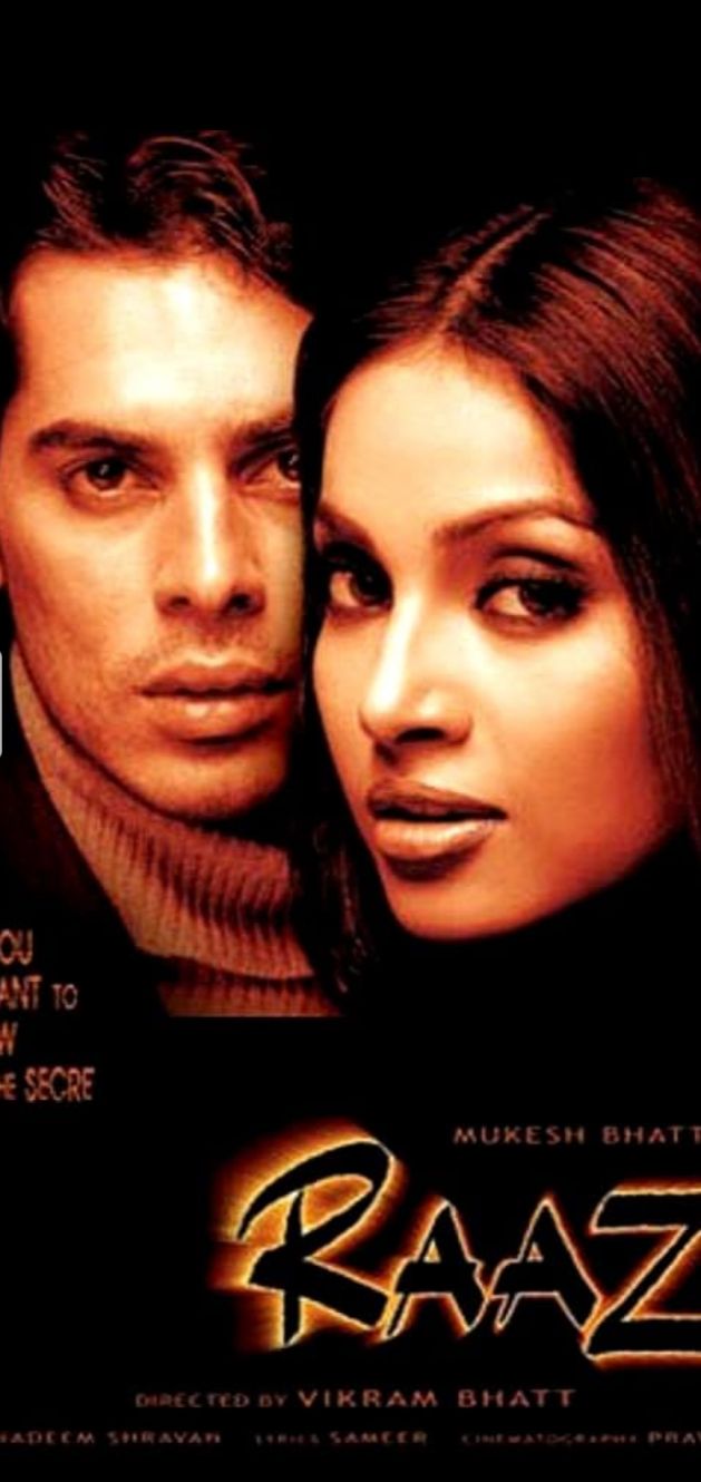 Picture courtesy: IMDb