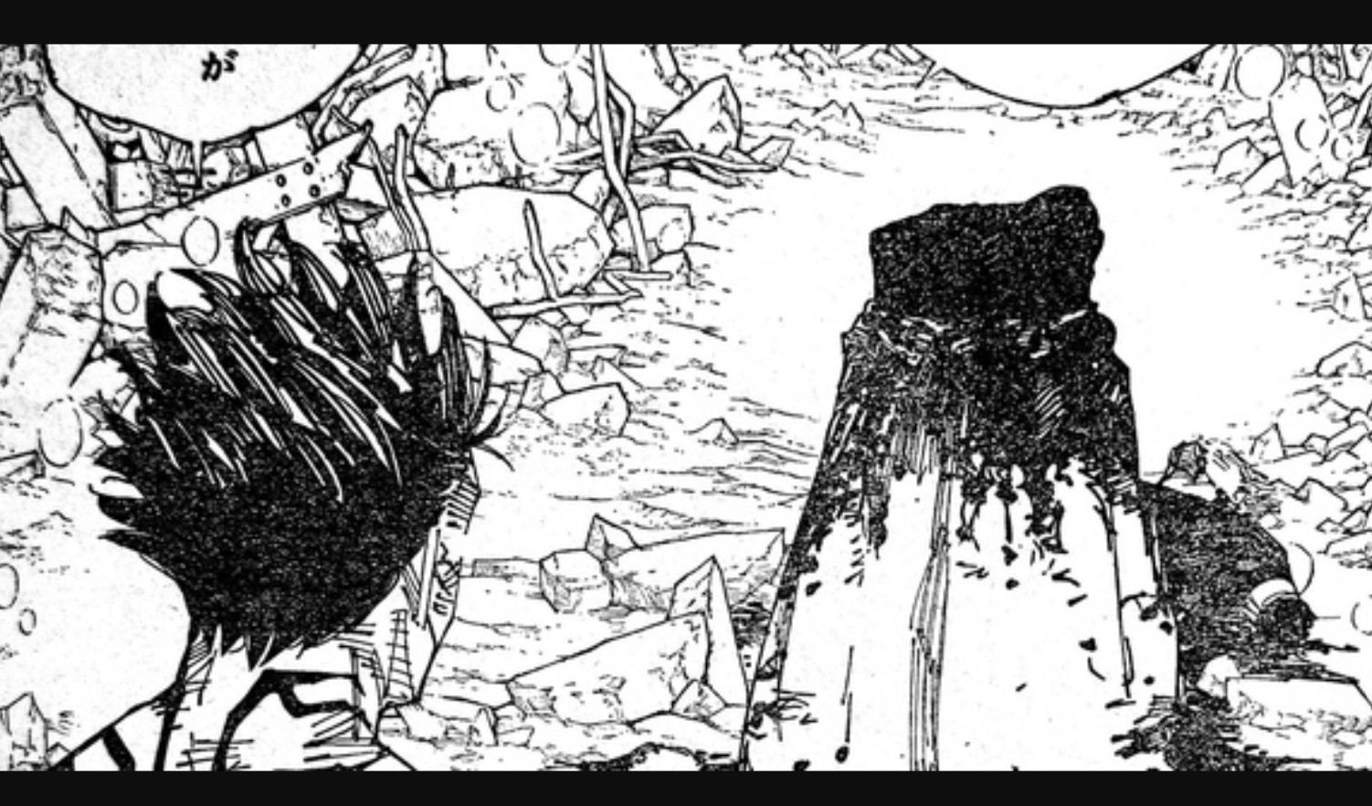 Jujutsu Kaisen [Viz Media, Gege Akutami]
