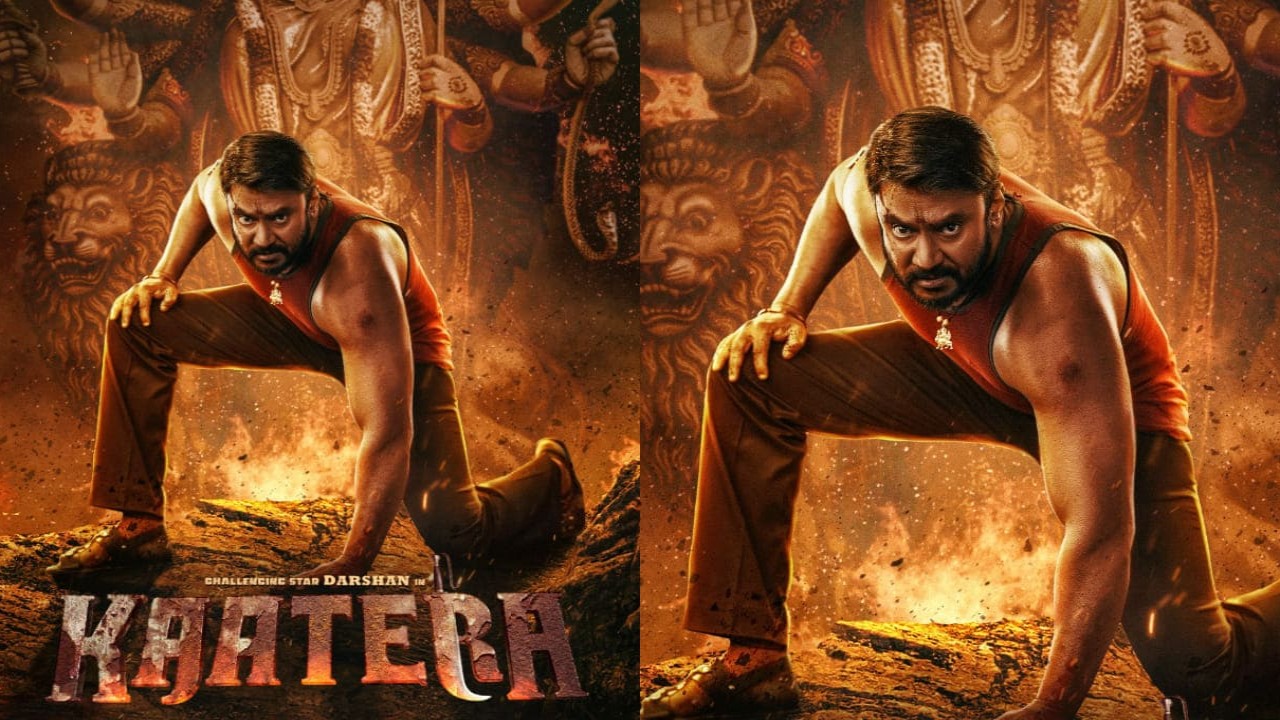 Kaatera: Kannada star Darshan shares new Dussehra special poster; see PIC | PINKVILLA