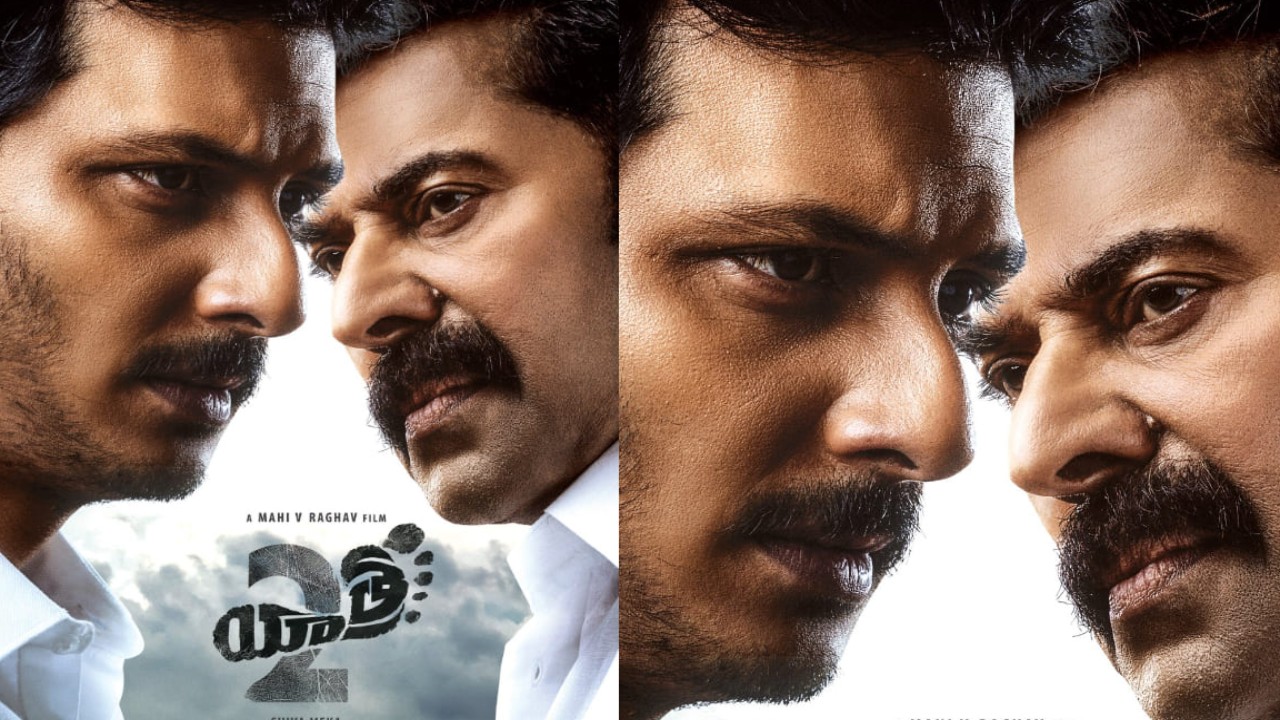 Yatra Movie Review A Lost Opportunity, 44% OFF | vp1.in