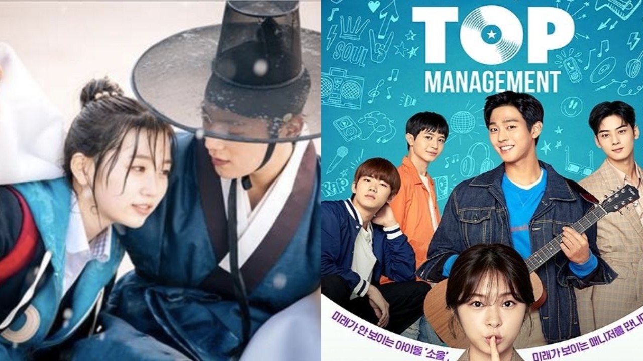 Splash Splash Love (Image Credits- MBC), Top Management (Image Credits- YouTube) Splash Splash Love (Image Credits- MBC), Top Management (Image Credits- YouTube)