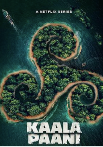 Kaala Paani 2023 movie
