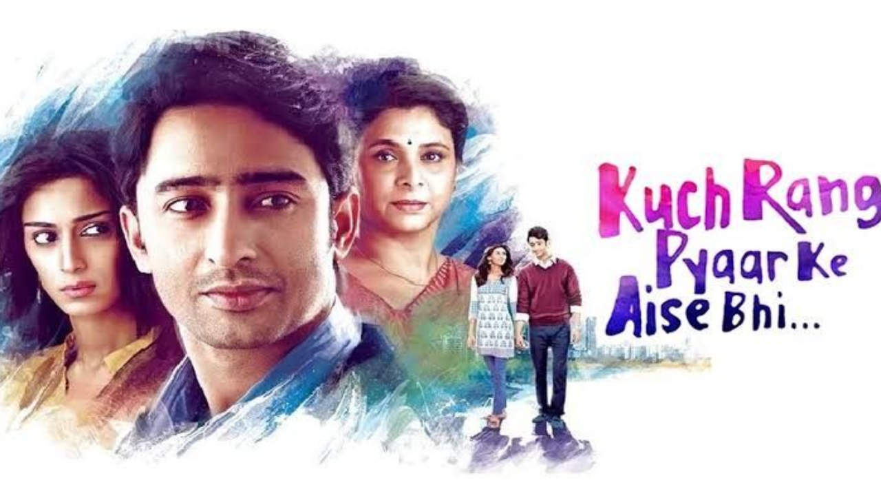 Kuch Rang Pyaar Ke movie poster