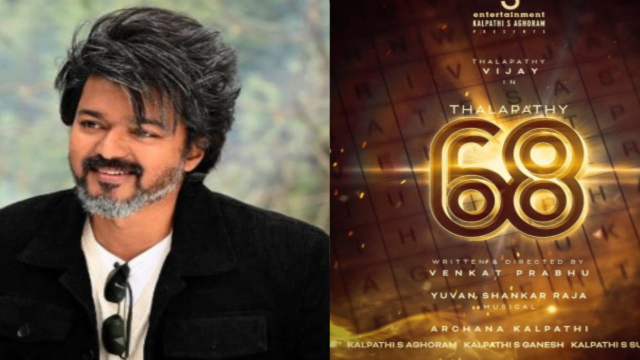 Thalapathy Vijay Pc: Actor Vijay Fans Page Thalapathy Vijay Pc: Actor Vijay Fans Page